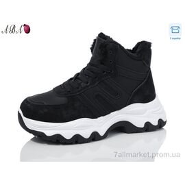 Черевики жіночі стильні Зима YD2ABA808-1 (8 пар р.37-41) "Aba" недорого оптом від прямого постачальника