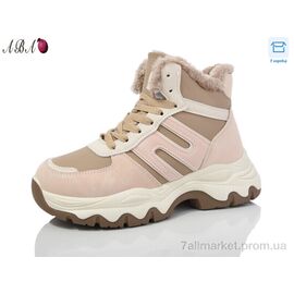 Черевики жіночі стильні Зима YD2ABA808-2 (8 пар р.37-41) "Aba" недорого оптом від прямого постачальника