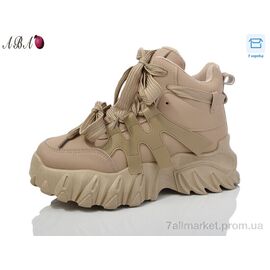 Черевики жіночі стильні Зима MY0ABA1-2 (8 пар р.36-41) "Aba" недорого оптом від прямого постачальника