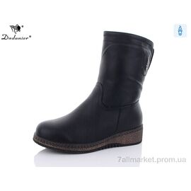 Чоботи жіночі зручні Зима K957-1 (8 пар р.37-42) "Dadanier" недорого оптом від прямого постачальника