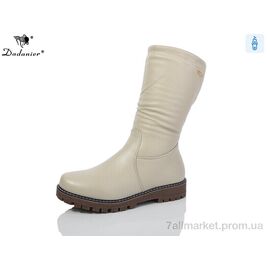 Чоботи жіночі зручні Зима 613-26 (8 пар р.37-42) "Dadanier" недорого оптом від прямого постачальника