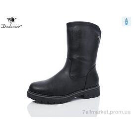 Чоботи жіночі зручні Зима K520-1 (8 пар р.37-41) "Dadanier" недорого оптом від прямого постачальника