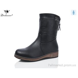 Фотография Сапоги женские удобные зима TK957-8 батал (6 пар р.41-44) "Dadanier" недорого оптом от прямого поставщика