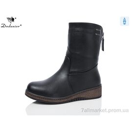 Фотография Сапоги женские удобные зима K957-8 (8 пар р.37-42) "Dadanier" недорого оптом от прямого поставщика
