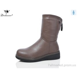 Чоботи жіночі зручні Зима K607-29 (8 пар р.37-42) "Dadanier" недорого оптом від прямого постачальника