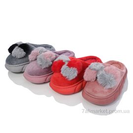 Тапки дитячі домашні Зима DF2325 mix (12 пар р.30-35) "M&L  Alex13" недорого оптом від прямого постачальника