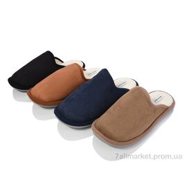 Тапки чоловічі домашні Зима MU9717 mix (12 пар р.40-45) "SANLIN 2" недорого оптом від прямого постачальника