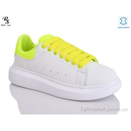 Кросівки жіночі модні Весна/осінь F205 (8 пар р.36-41) "Red Sun" недорого оптом від прямого постачальника