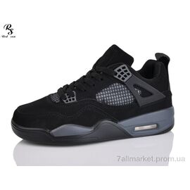 Кросівки жіночі модні Весна/осінь F212 (8 пар р.36-41) "Red Sun" недорого оптом від прямого постачальника