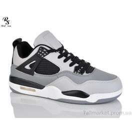 Кросівки чоловічі модні Весна/осінь F261 (8 пар р.41-46) "Red Sun" недорого оптом від прямого постачальника