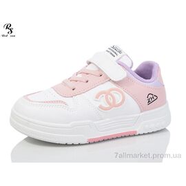 Фотография Кроссовки детские модные Весна/осень LD576 (6 пар р.31-36) "Red Sun" недорого оптом от прямого поставщика