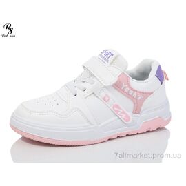 Фотография Кроссовки детские модные Весна/осень LD555 (6 пар р.31-36) "Red Sun" недорого оптом от прямого поставщика