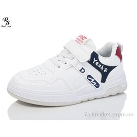 Фотография Кроссовки детские модные Весна/осень LD553 (6 пар р.31-36) "Red Sun" недорого оптом от прямого поставщика