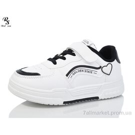 Фотография Кроссовки детские модные Весна/осень LD572 (6 пар р.31-36) "Red Sun" недорого оптом от прямого поставщика