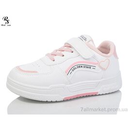 Фотография Кроссовки детские модные Весна/осень LD573 (6 пар р.31-36) "Red Sun" недорого оптом от прямого поставщика