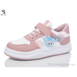 Фотография Кроссовки детские модные Весна/осень LD582 (6 пар р.31-36) "Red Sun" недорого оптом от прямого поставщика