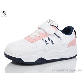 Фотография Кроссовки детские модные Весна/осень LD580 (6 пар р.31-36) "Red Sun" недорого оптом от прямого поставщика