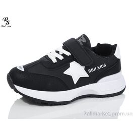 Фотография Кроссовки детские модные Весна/осень LD556 (6 пар р.32-37) "Red Sun" недорого оптом от прямого поставщика