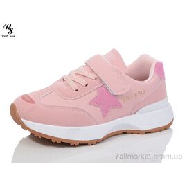 Кросівки дитячі модні Весна/осінь LD557 (6 пар р.32-37) "Red Sun" недорого оптом від прямого постачальника