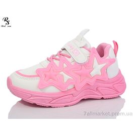 Кросівки дитячі модні Весна/осінь LD591 (6 пар р.32-37) "Red Sun" недорого оптом від прямого постачальника