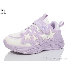 Кросівки дитячі модні Весна/осінь LD592 (6 пар р.32-37) "Red Sun" недорого оптом від прямого постачальника