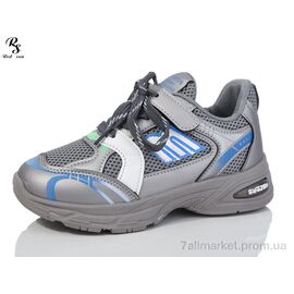 Кросівки дитячі модні Весна/осінь LD559 (6 пар р.32-37) "Red Sun" недорого оптом від прямого постачальника