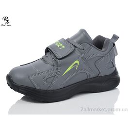 Фотография Кроссовки детские модные Весна/осень F620 (8 пар р.31-36) "Red Sun" недорого оптом от прямого поставщика