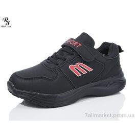 Фотография Кроссовки детские модные Весна/осень F622 (8 пар р.31-36) "Red Sun" недорого оптом от прямого поставщика