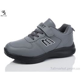 Фотография Кроссовки детские модные Весна/осень F623 (8 пар р.31-36) "Red Sun" недорого оптом от прямого поставщика