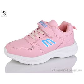 Фотография Кроссовки детские модные Весна/осень F625 (8 пар р.31-36) "Red Sun" недорого оптом от прямого поставщика