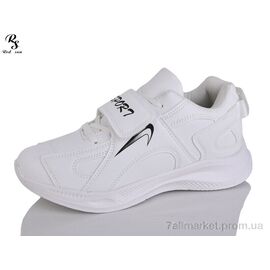 Кросівки жіночі модні Весна/осінь F617 (8 пар р.36-41) "Red Sun" недорого оптом від прямого постачальника