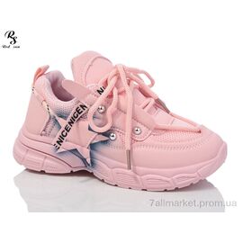 Фотография Кроссовки детские модные Весна/осень LD650 (6 пар р.32-37) "Red Sun" недорого оптом от прямого поставщика