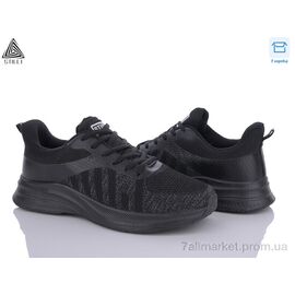 Кросівки чоловічі модні Весна/осінь HH196-3 піна (8 пар р.41-45) "STILLI Group" недорого оптом від прямого постачальника