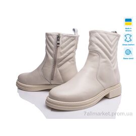 Черевики жіночі стильні Зима Paradize 0978-3607 бежевий зима (8 пар р.36-41) "Prime-Opt" недорого оптом від прямого постачальника