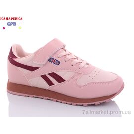 Фотография Кроссовки детские модные Весна/осень J8512-8 (8 пар р.32-37) "GFB-Канарейка" недорого оптом от прямого поставщика