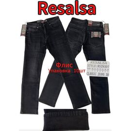 Джинси чоловічі 293 d.grey р.30-38 "God Baron" недорого оптом від прямого постачальника