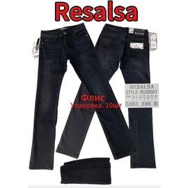 Джинси чоловічі 295 d.grey р.30-38 "God Baron" недорого оптом від прямого постачальника