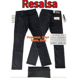 Джинси чоловічі 296 black р.31-40 "God Baron" недорого оптом від прямого постачальника