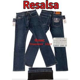 Джинси чоловічі 298 blue р.29-36 "God Baron" недорого оптом від прямого постачальника