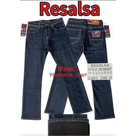 Джинси чоловічі 305 blue р.31-40 "God Baron" недорого оптом від прямого постачальника