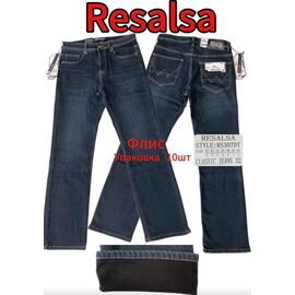 Джинси чоловічі 307 navy р.32-42 "God Baron" недорого оптом від прямого постачальника