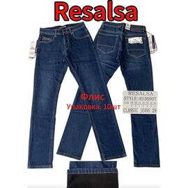Джинси чоловічі 309 blue р.29-36 "God Baron" недорого оптом від прямого постачальника