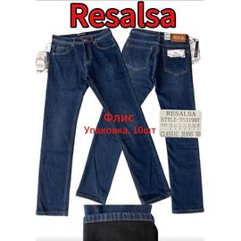 Джинси чоловічі 319 blue р.30-38 "God Baron" недорого оптом від прямого постачальника