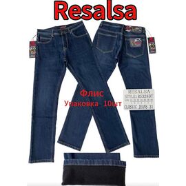 Джинси чоловічі 324 navy р.31-40 "God Baron" недорого оптом від прямого постачальника