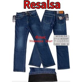 Джинси чоловічі 325 blue р.32-42 "God Baron" недорого оптом від прямого постачальника