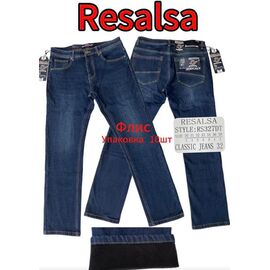 Джинси чоловічі 327 blue р.30-38 "God Baron" недорого оптом від прямого постачальника