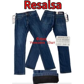 Джинси чоловічі 328 blue р.30-38 "God Baron" недорого оптом від прямого постачальника