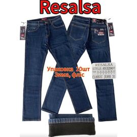 Джинси чоловічі 329 blue р.31-40 "God Baron" недорого оптом від прямого постачальника