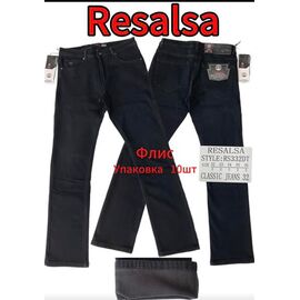 Джинси чоловічі 332 black р.32-36 "God Baron" недорого оптом від прямого постачальника