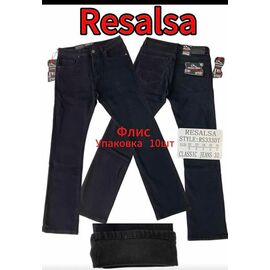 Джинси чоловічі 333 black р.32-36 "God Baron" недорого оптом від прямого постачальника